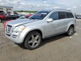  Mercedes-Benz GL 500
