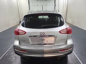 Infiniti QX50 * CARFAX* АВТОФИНАНСИРАНЕ* БЕЗ ПЪРВОНАЧАЛНА ВНОСКА - 23000 лв. - 12106651 5