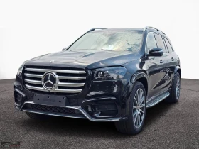 Обява за продажба на Mercedes-Benz GLS НОВ!/450/AMG/367HP/4M/HUD/MEMO/KLESS/DIGITAL/526f ~ 239 699 лв. - изображение 1