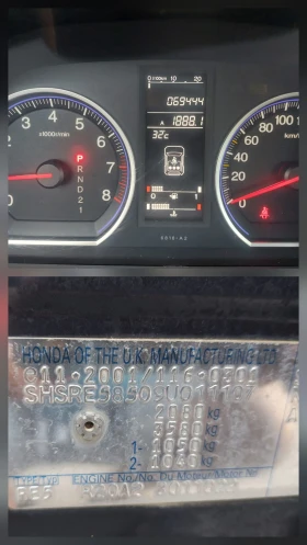 Honda Cr-v 2.0 69000. | Mobile.bg    15