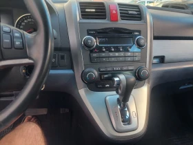Honda Cr-v 2.0 69000. | Mobile.bg    11