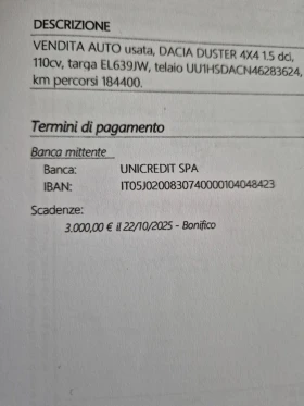 Dacia Duster 1.5DCI 4X4 184000KM.ВНОС ИТАЛИЯ БЕЗ РЪЖДИ И ЗАБЕЛЕ - 11250 лв. / 5752.03 € - 79058611 17