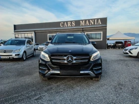 Mercedes-Benz GLE 250 4 MATIC
