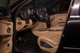 Mercedes-Benz ML 500 Mercedes ML 500 * V8 (388 Hp) * 4MATIC* 7G-TRONIC* - 14000 € / 27381.62 лв. - 36768039 7