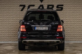 Mercedes-Benz ML 500 Mercedes ML 500 * V8 (388 Hp) * 4MATIC* 7G-TRONIC* - 14000 € / 27381.62 лв. - 36768039 5