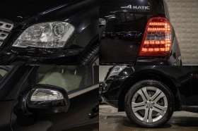 Mercedes-Benz ML 500 Mercedes ML 500 * V8 (388 Hp) * 4MATIC* 7G-TRONIC* - 14000 € / 27381.62 лв. - 36768039 13