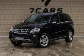 Mercedes-Benz ML 500 Mercedes ML 500 * V8 (388 Hp) * 4MATIC* 7G-TRONIC*