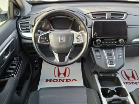 Honda Cr-v 2.0 i-MMD Hybrid Style Plus  | Auto.bg — изображение 11