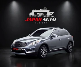 Infiniti QX50 3.7 Бензин