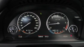 BMW X6 | ���������� ��� ������������ ������ |  | Mobile.bg � ����� ������ 8