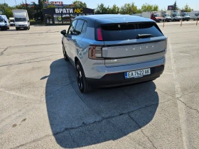 Volvo EX30 - 34000 € - 98133591 5