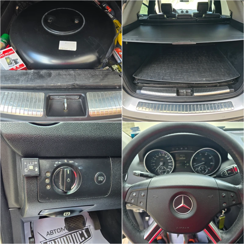 Mercedes-Benz ML 350 Газ/Пружини/7-Gitronik/Напълно ОБСЛУЖЕН!, снимка 16 - Автомобили и джипове - 50116034