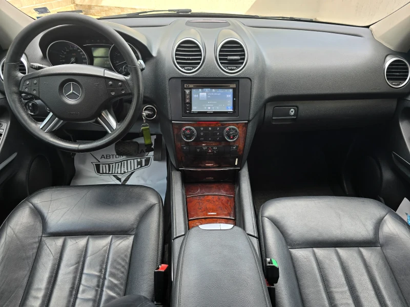 Mercedes-Benz ML 350 Газ/Пружини/7-Gitronik/Напълно ОБСЛУЖЕН!, снимка 12 - Автомобили и джипове - 50116034
