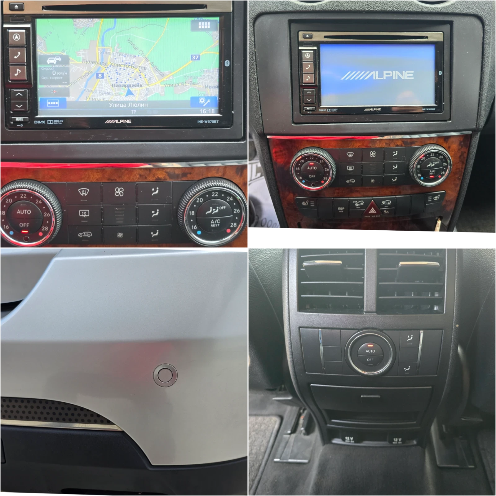 Mercedes-Benz ML 350 //7-Gitronik/ ! | Mobile.bg   15