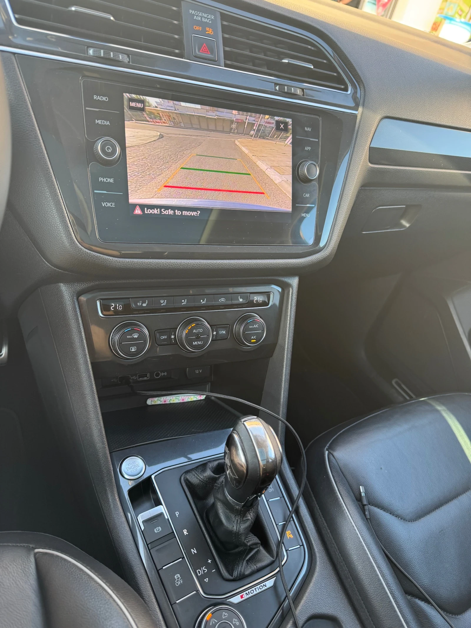 VW Tiguan 2.0TSI 4MOTION Allspace - изображение 10