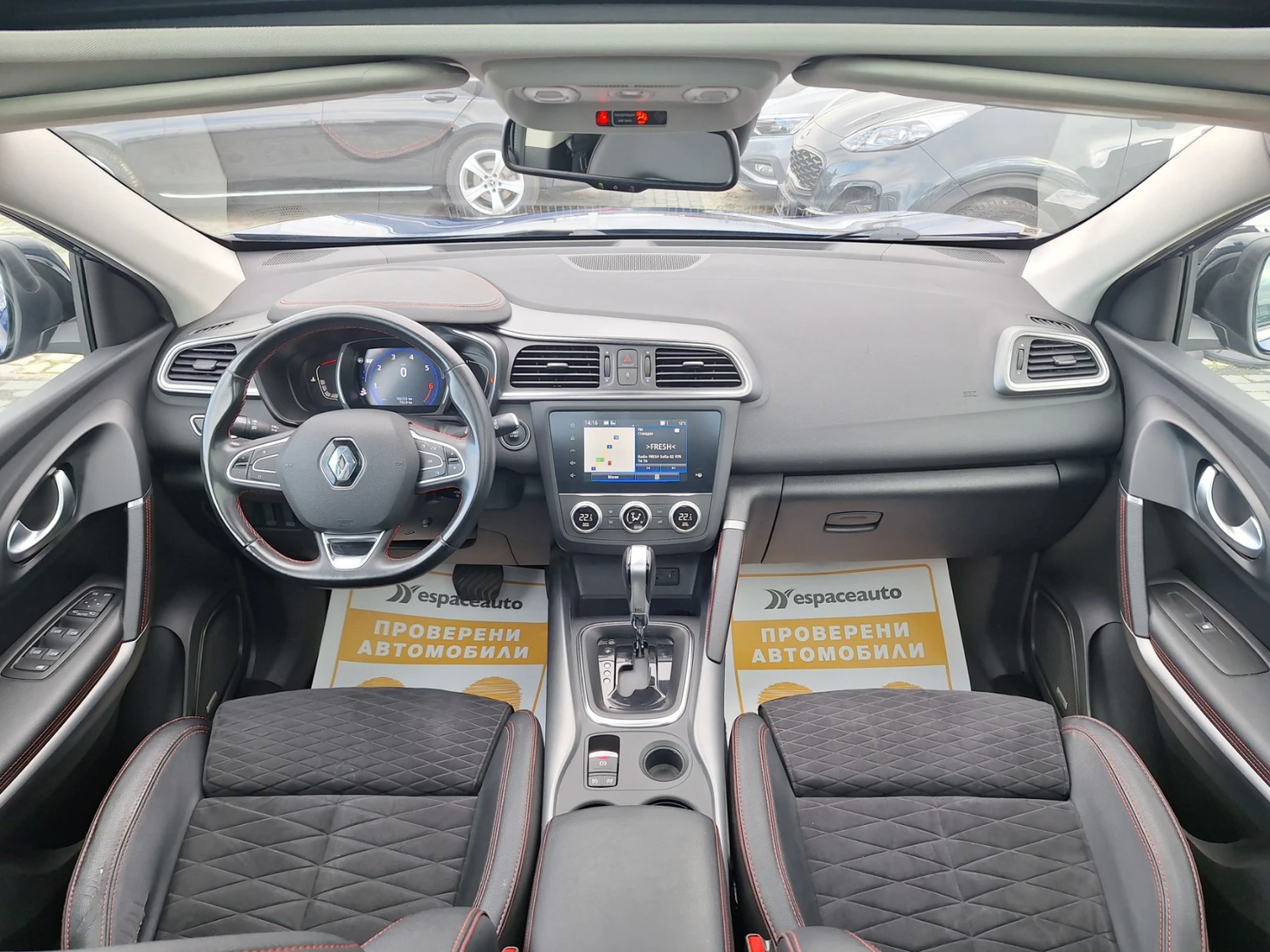 Renault Kadjar 1.3TCe 160�.�. EDC BLACK EDITION/��������� | Mobile.bg � ����������� 8