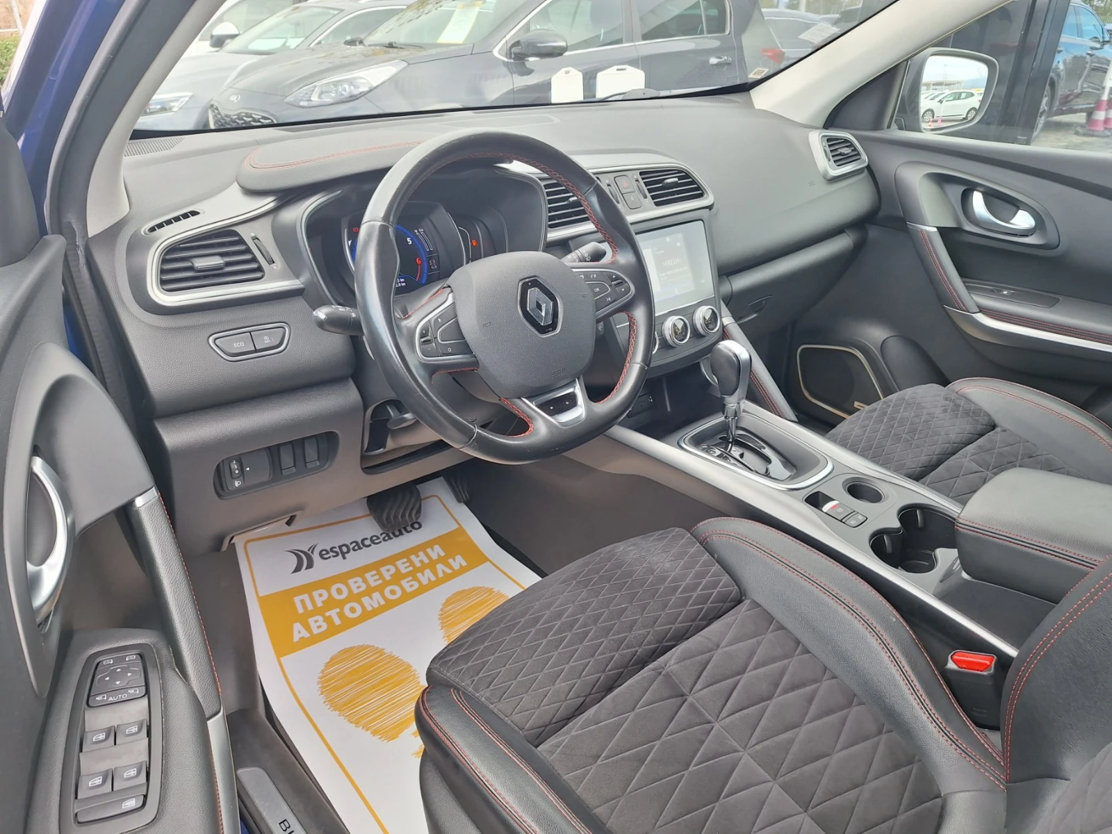 Renault Kadjar 1.3TCe 160�.�. EDC BLACK EDITION/��������� | Mobile.bg � ����������� 11