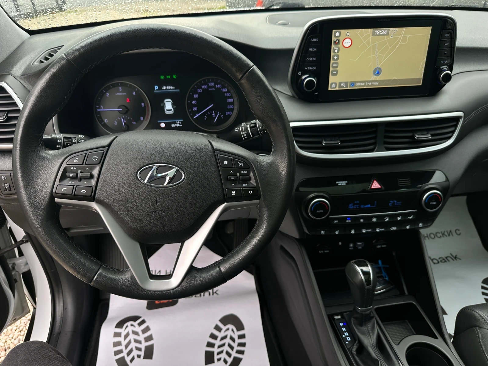 Hyundai Tucson Premium* 4WD* 360-Камера* Панорама* Krell*  - изображение 9