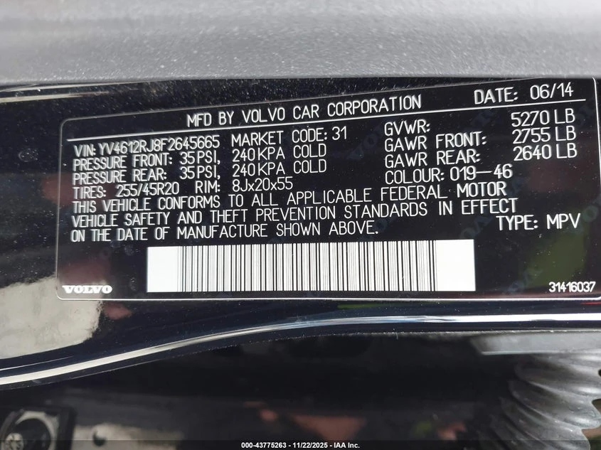 Volvo XC60 2.5l T5, снимка 9 - Автомобили и джипове - 54141649