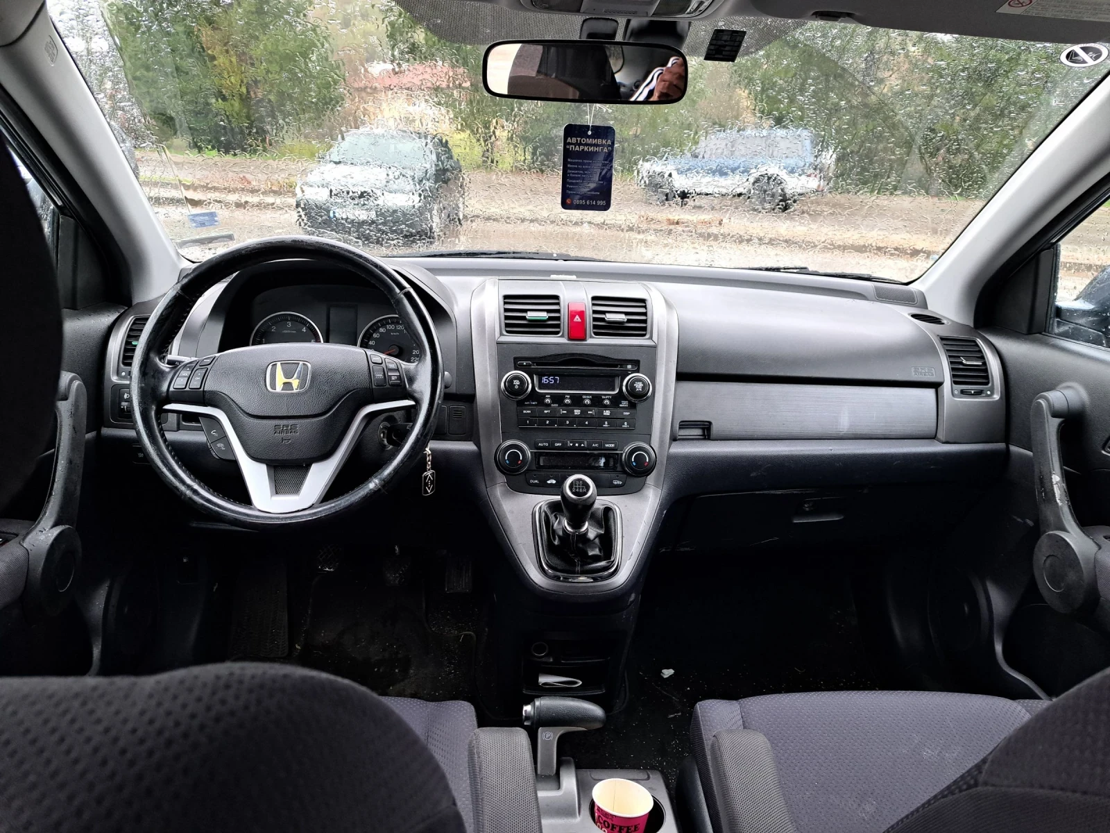 Honda Cr-v 2.2 i-ctdi, снимка 6 - Автомобили и джипове - 54277174
