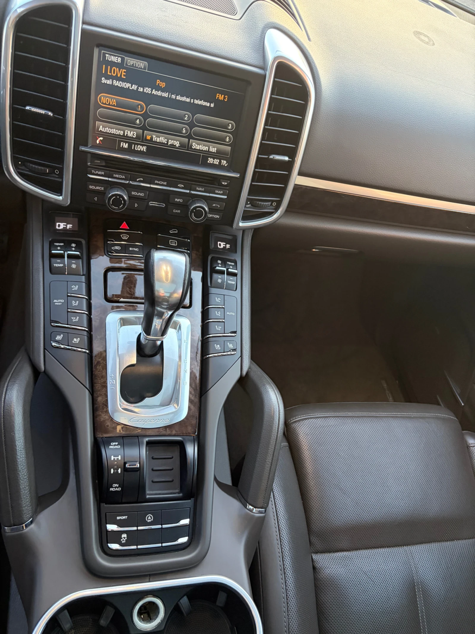 Porsche Cayenne, снимка 11 - Автомобили и джипове - 54316286