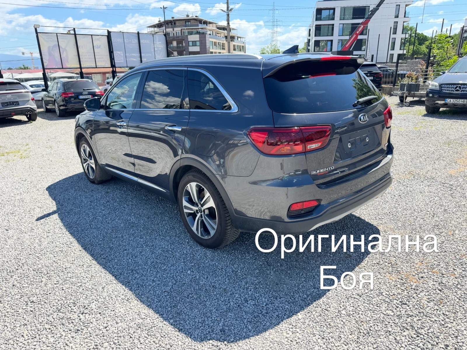 Kia Sorento 115500км* 2.0d 4WD 185hp* ПОДГРЕВ* ПАНОРАМА, снимка 3 - Автомобили и джипове - 54710458