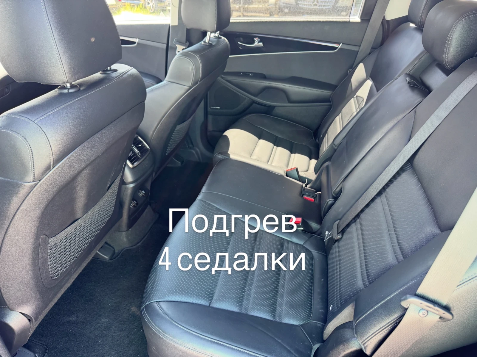 Kia Sorento 115500км* 2.0d 4WD 185hp* ПОДГРЕВ* ПАНОРАМА, снимка 2 - Автомобили и джипове - 54710458
