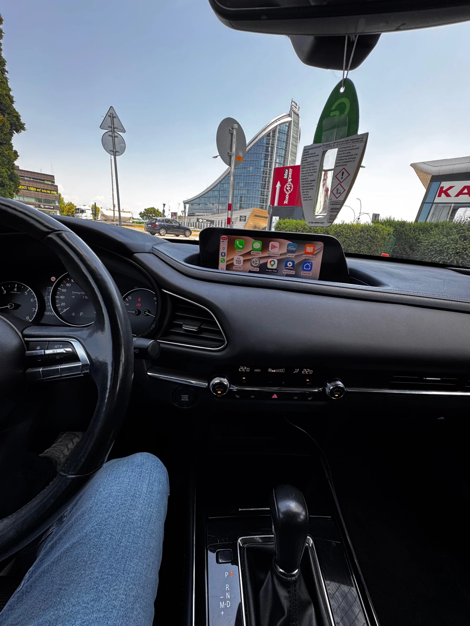 Mazda CX-30, снимка 3 - Автомобили и джипове - 55331532