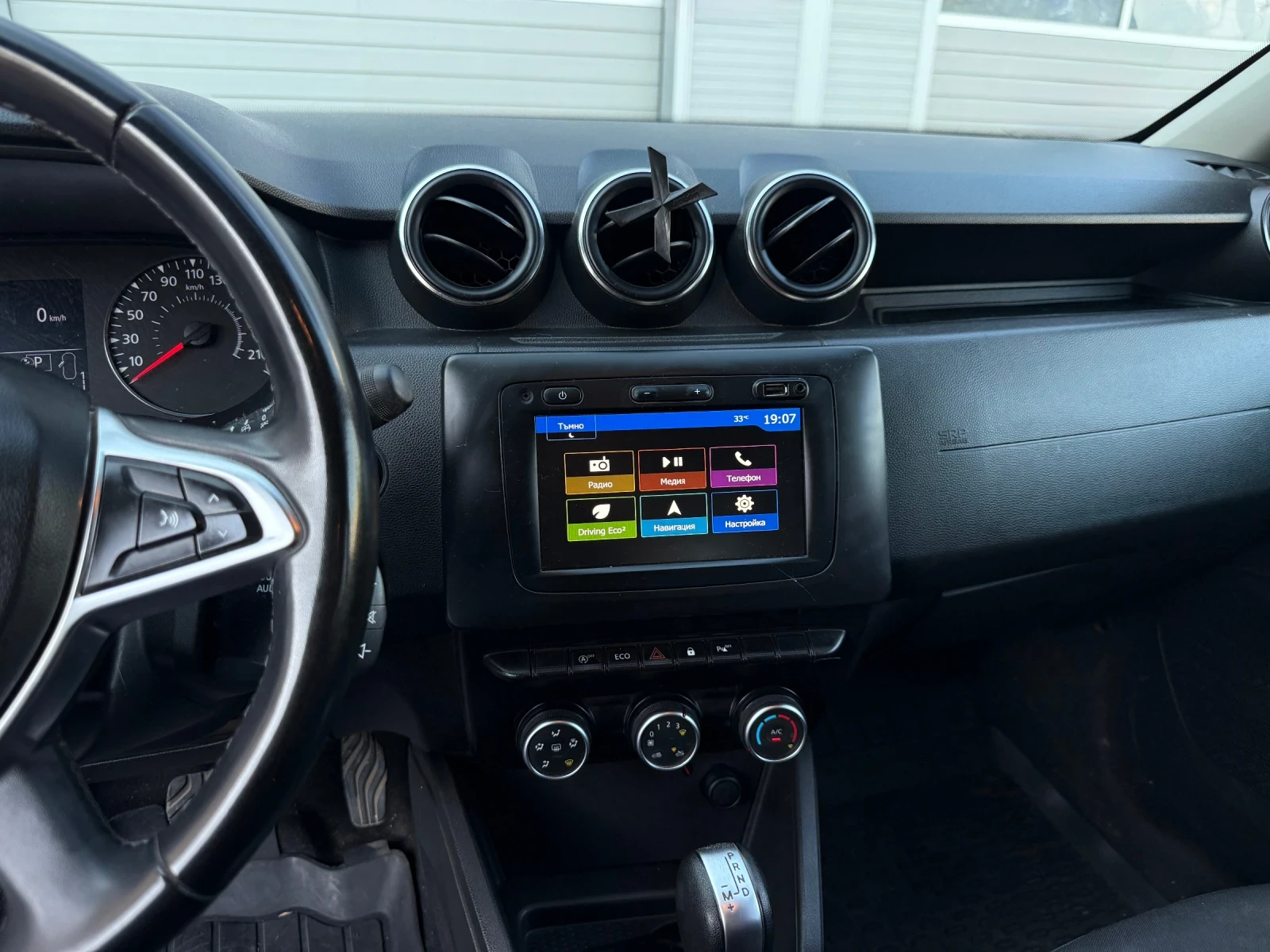 Dacia Duster 1.5DCI* PRESTIGE* AUTOMAT* ЛИЗИНГ, снимка 8 - Автомобили и джипове - 55429665