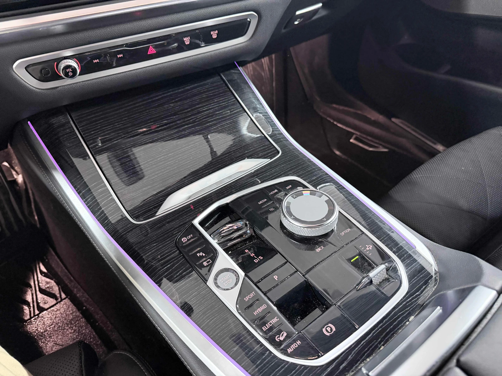 BMW X5 xDrive50e M-Sport, снимка 9 - Автомобили и джипове - 56344121