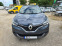Обява за продажба на Renault Kadjar ТОП * ОБСЛУЖЕН *  ~24 999 лв. - изображение 1