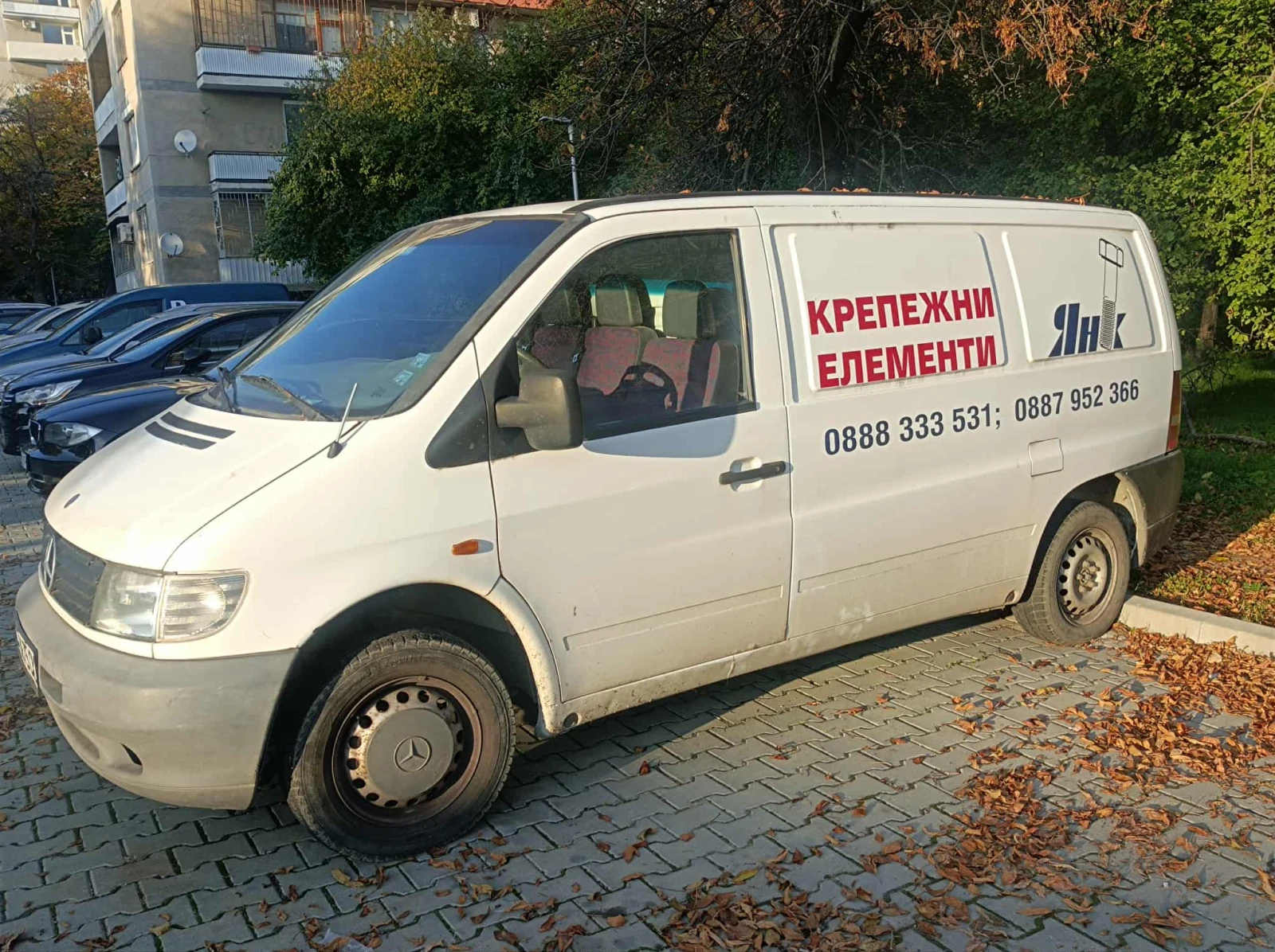 Mercedes-Benz Vito 208D - изображение 2