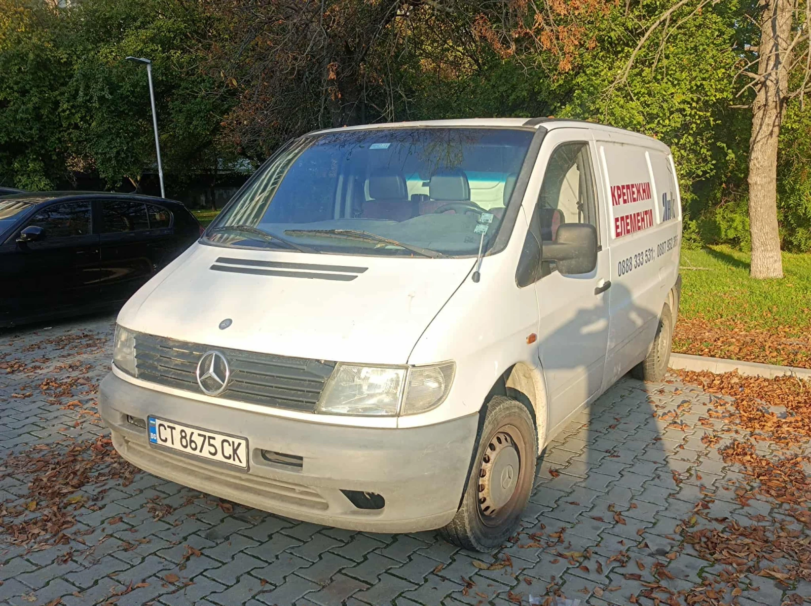 Mercedes-Benz Vito 208D | Mobile.bg   1