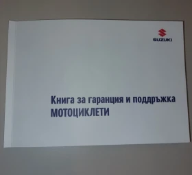 Suzuki Gsx GSX 8R, снимка 6