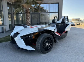     Polaris Slingshot Exclusive