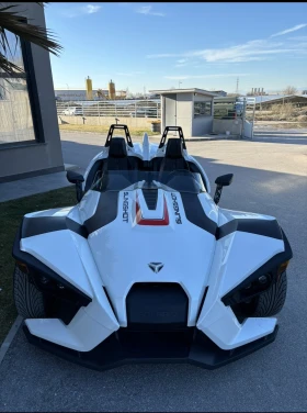     Polaris Slingshot Exclusive