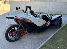     Polaris Slingshot Exclusive