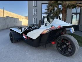     Polaris Slingshot Exclusive
