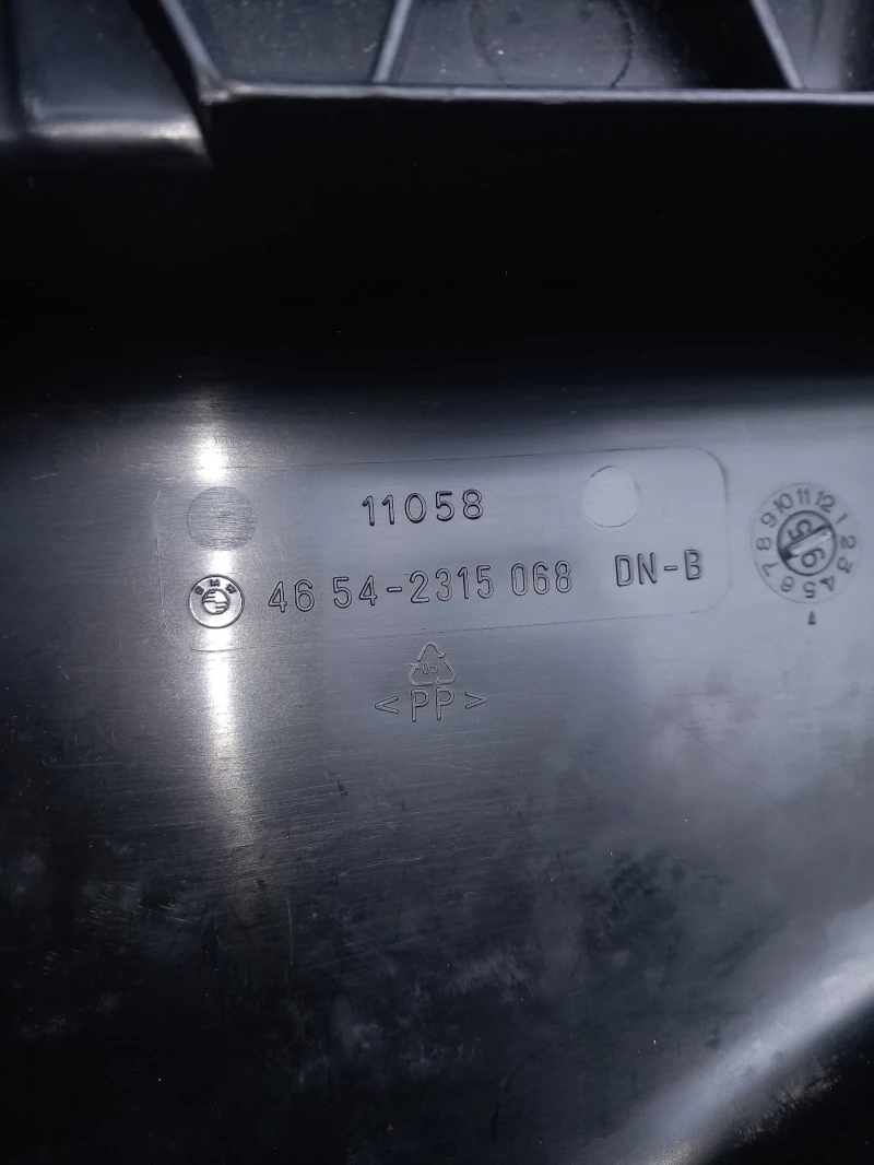 BMW R R850R, снимка 5 - Мотоциклети и мототехника - 52320264