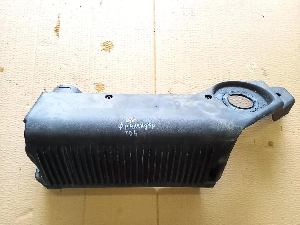        4 (3) | Mobile.bg   1