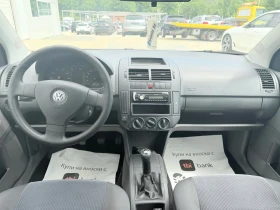 VW Polo 1.2i 16v* BRC* UNIKAT* , снимка 10