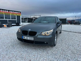 BMW 523 i, INDIVIDUAL, ТОП!, снимка 10