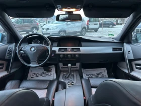 BMW 523 i, INDIVIDUAL, ТОП!, снимка 15