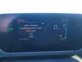 Toyota bZ4X XLE, снимка 9