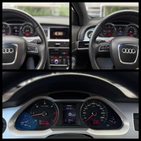 Audi A6 3.0D 3xS-Line ГАРАНЦИЯ 6 МЕСЕЦА ИЛИ 5000КМ, снимка 15