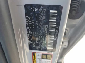 Kia K5 2.5l Gt Line, снимка 12