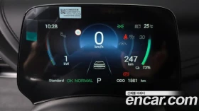 BYD Atto3, снимка 8