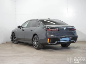BMW 740 d xDrive Sportautomatic, снимка 2