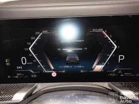 BMW 740 d xDrive Sportautomatic, снимка 10