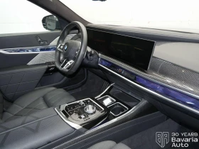BMW 740 d xDrive Sportautomatic, снимка 7